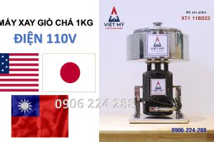 Máy xay giò lụa điện áp 110V (110Voltage) sử dụng cho thị trường Mỹ, Nhật
