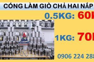 Cóng làm giò lụa hai nắp inox cho hộ kinh doanh