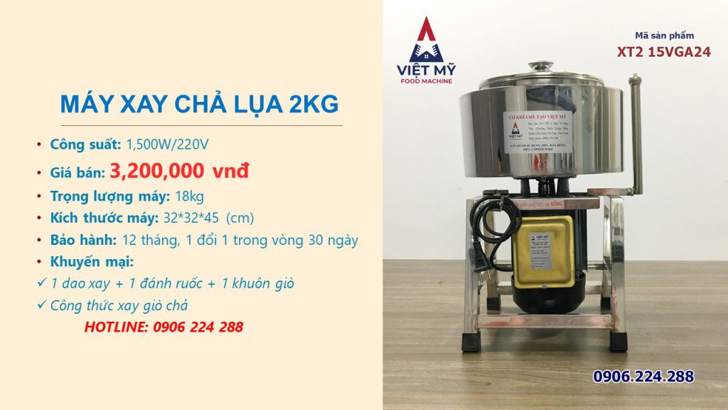 Máy Xay Giò Chả Đa Dụng 2Kg Cho Gia Đình Xay Thực Phẩm