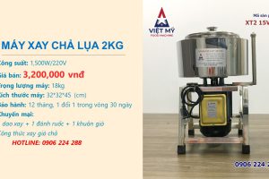 Máy Xay Làm Giò Chả 2Kg Nhỏ Gọn Bền Đẹp Cho Gian Bếp